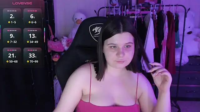 Živý XXX chat AmyVibess