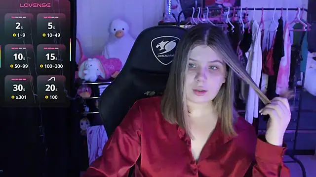 AmyVibess' Live XXX Chat