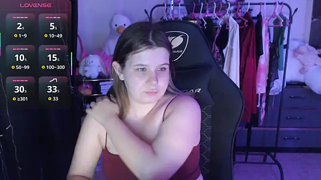 Chat XXX en directo de AmyVibess