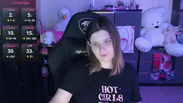 AmyVibess' Live XXX Chat