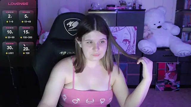 AmyVibess: онлайн-секс-чат