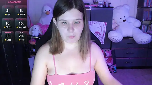 AmyVibess – webcam-show