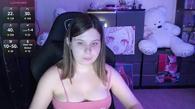 AmyVibess – webcam-show