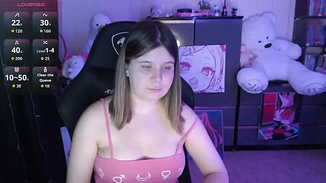 Czat XXX na żywo – AmyVibess