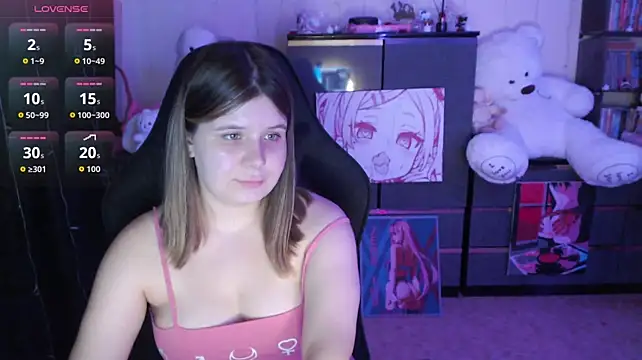 AmyVibess – webcam-show