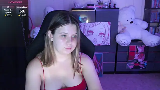 AmyVibess Pertunjukan Webcam