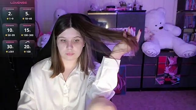 Czat XXX na żywo – AmyVibess