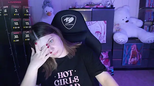 AmyVibess: διαδικτυακό σόου στην κάμερα