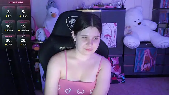 AmyVibess' Webcam Show