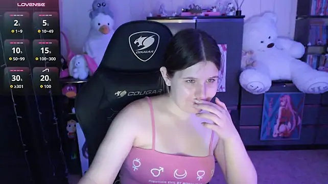 AmyVibess' Live XXX Chat