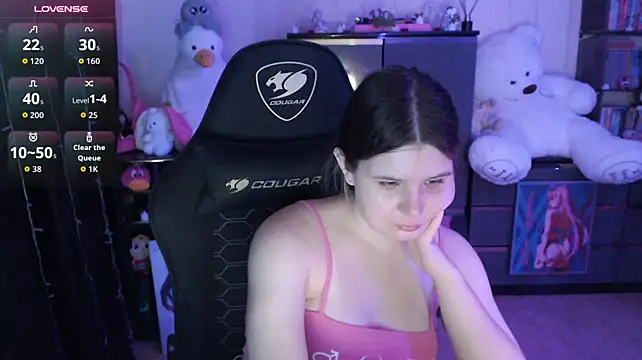 AmyVibess' Webcam Show