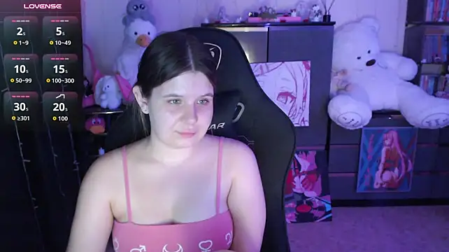 AmyVibess' Webcam Show