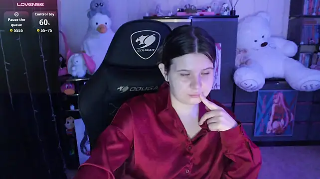 Czat XXX na żywo – AmyVibess