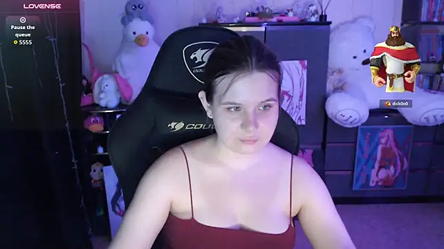 AmyVibess 라이브 XXX 채팅