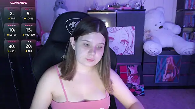 AmyVibess Webcamshow