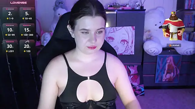 AmyVibess' Webcam Show