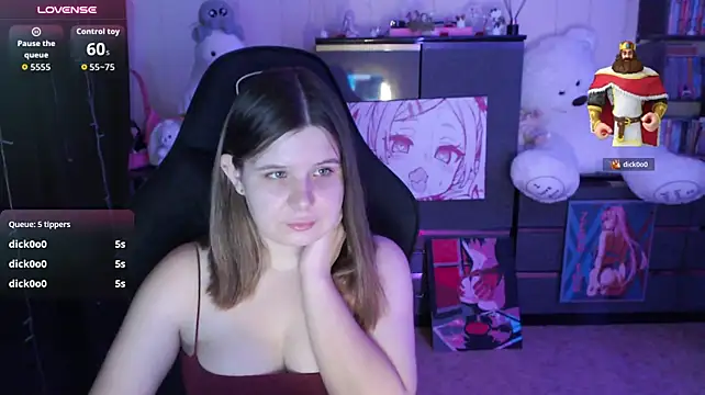 AmyVibess 现场XXX聊天