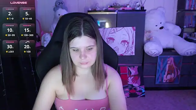 AmyVibess' Webcam Show