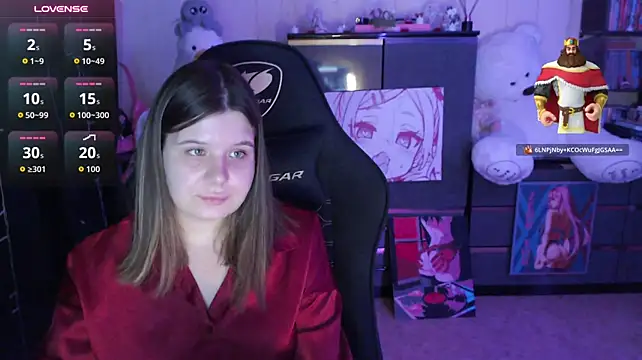 Czat XXX na żywo – AmyVibess