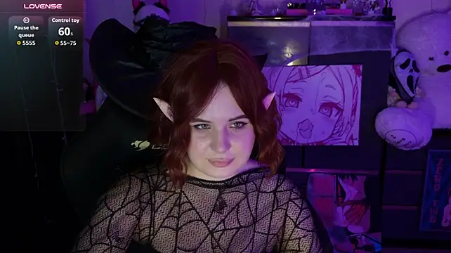 Czat XXX na żywo – AmyVibess
