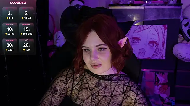 AmyVibess' Webcam Show