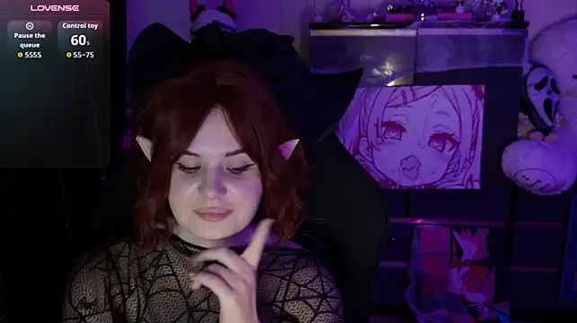 AmyVibess 웹캠 쇼