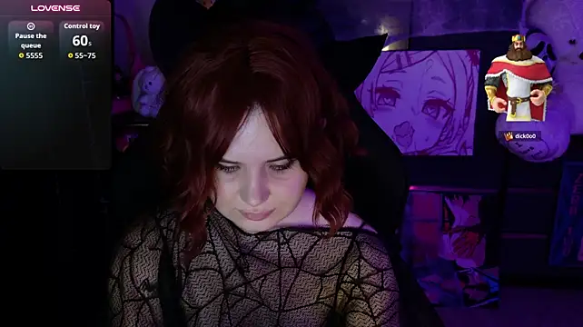 AmyVibessのライブXXXチャット