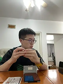 Adzard65 Show Webcam