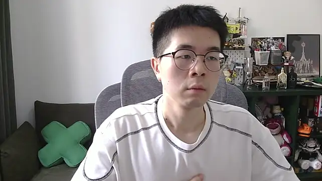 Show Webcam de Adzard65
