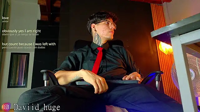 david_huge 网络视讯表演