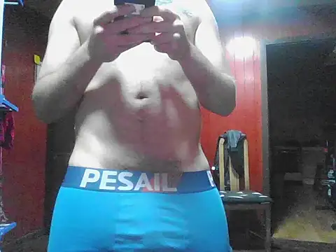 Starrdustt webcam show