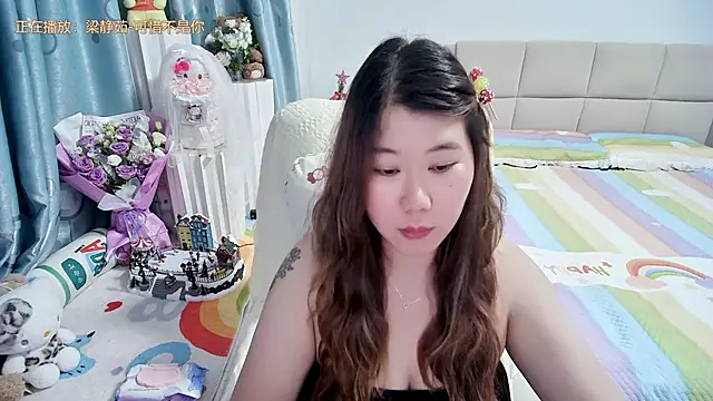 OnlyLove-2026 Live Chatraum