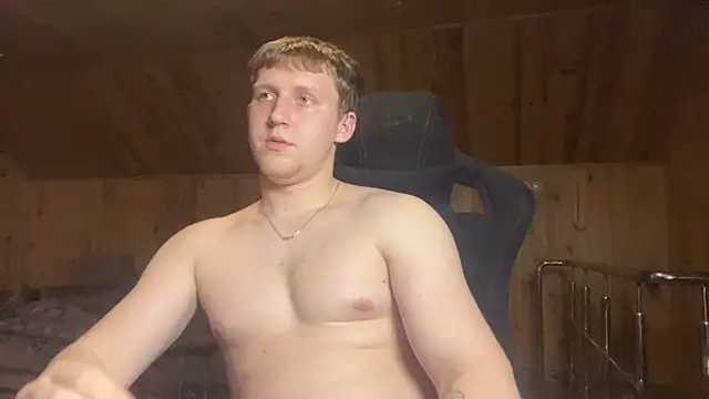 Inferno_kingn Webbikameraesitys