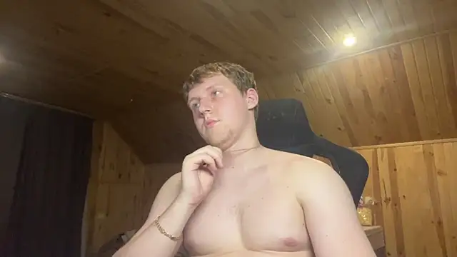 Webkamerová show Inferno_king