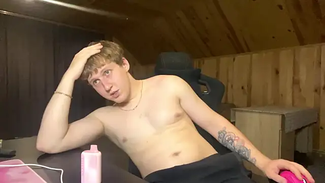 Webkamerová show Inferno_king