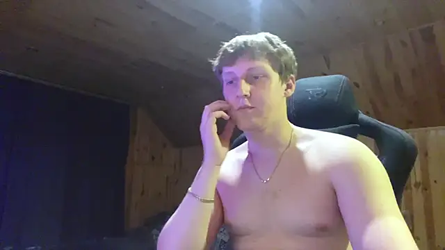 Inferno_king – webcam-show