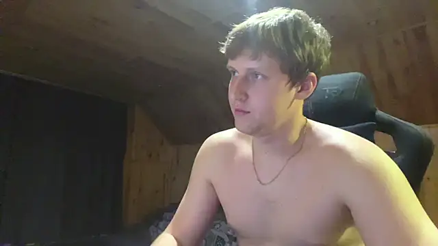 Show webcam de Inferno_king