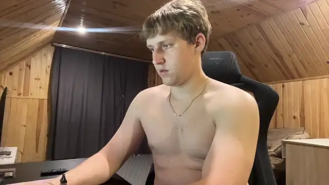 Inferno_king webkamerás műsora