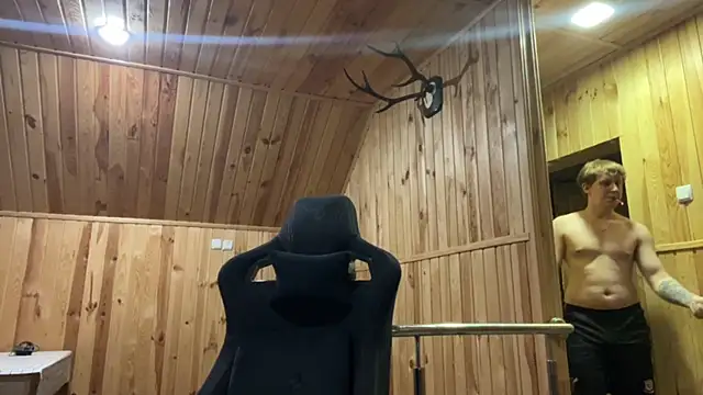Inferno_king Show Webcam
