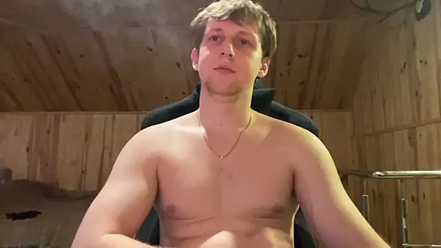 Inferno_king Webcam Show