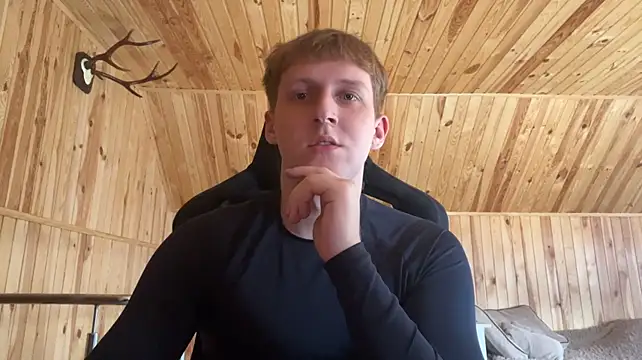 Inferno_king Webcam-Show