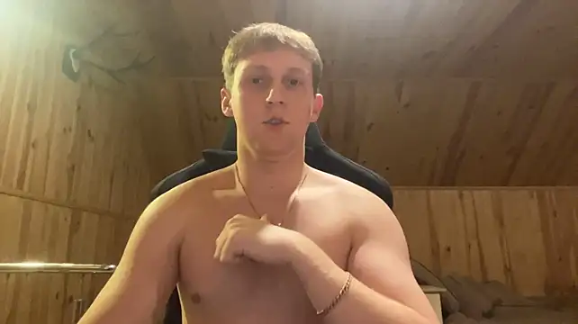 Inferno_king Шоу с уебкамера