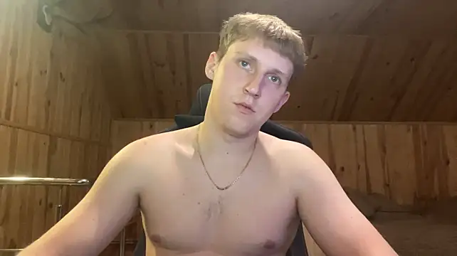 Show modela Inferno_king na web-kameri