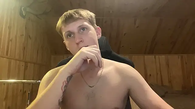 Inferno_king webcam show