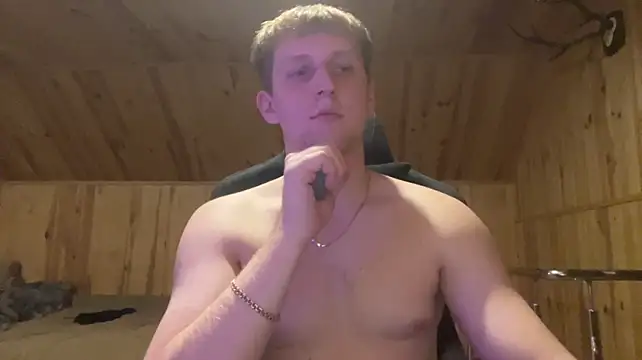 Inferno_king's Webcam Show