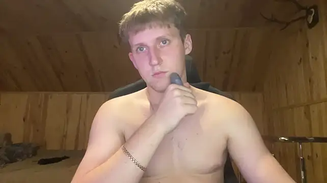 הופעת וובקאם של Inferno_king
