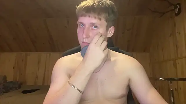 Inferno_king Pertunjukan Webcam