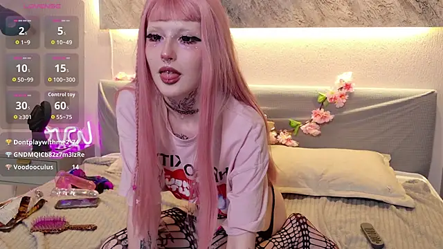 MilkMeSoftly Live XXX Chat