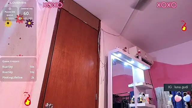 הופעת וובקאם של lunagudis