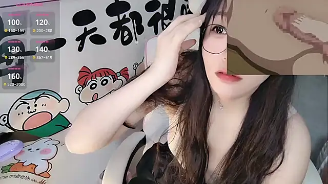 Chat +18 de Angela-AMY ao vivo